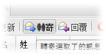 Email2SMS